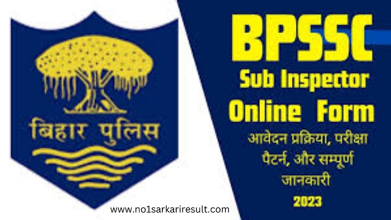 Bihar Police SI Apply Online